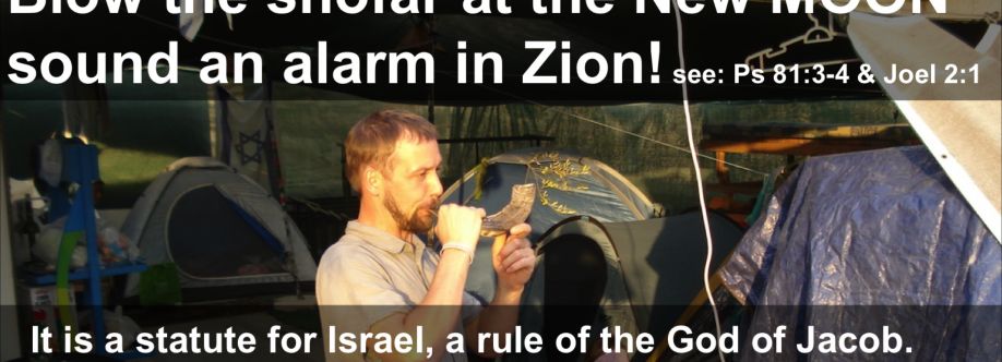 Let your own SHOFAR be heard in ZION