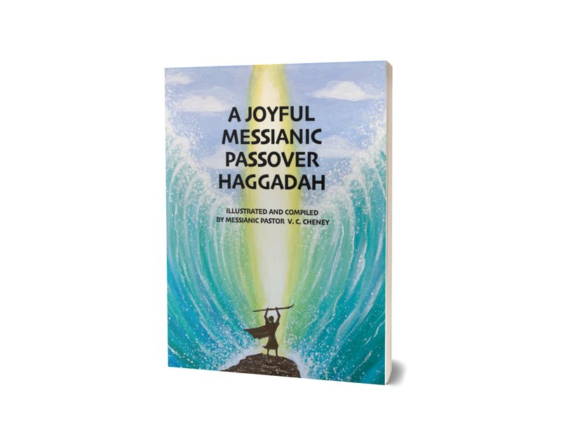 Messianic Passover Haggadah