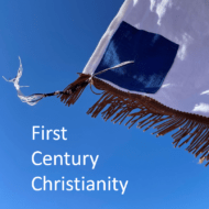 The Law - First Century Christianity