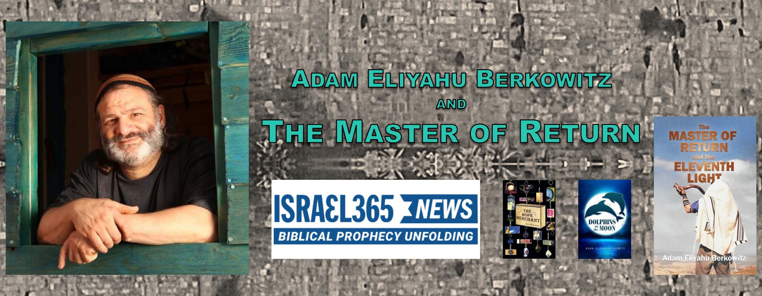 Reunion Roadmap 9/24/2022 – Adam Eliyahu Berkowitz and The Master of Return, part 2 - The Barking Fox