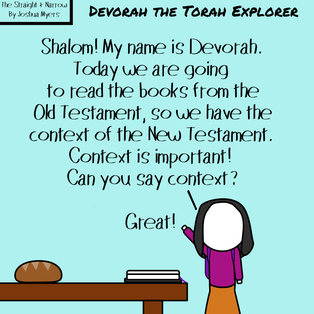 The Straight + Narrow - Devorah the Torah Explorer