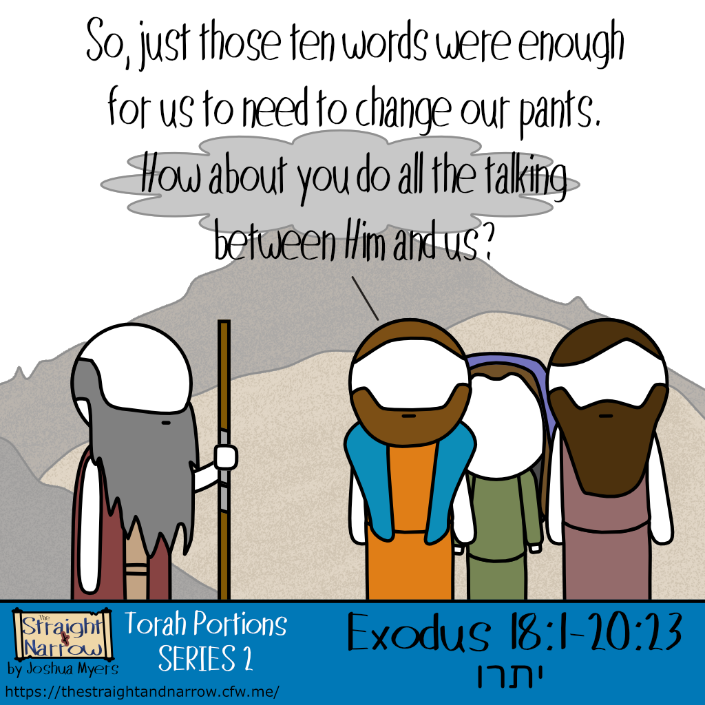 The Straight + Narrow - Torah Portions Series 2: יתרו (Jethro)