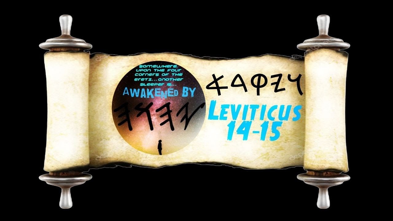 Leviticus 14-15 - YouTube