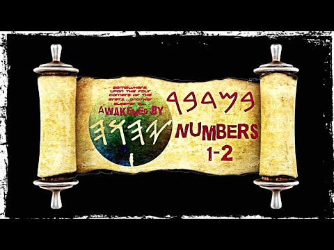 Numbers 1-2 - YouTube