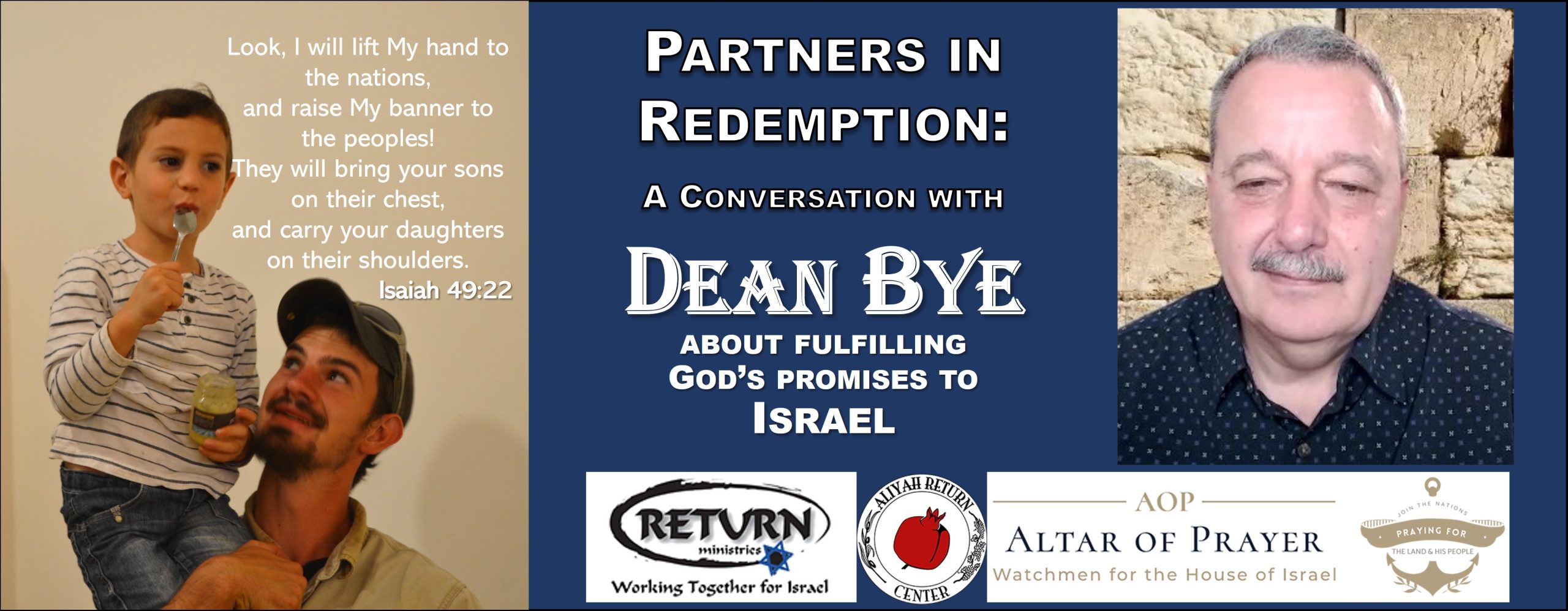 Partners in Redemption: A Conversation with Dean Bye, part 1 - The Barking Fox