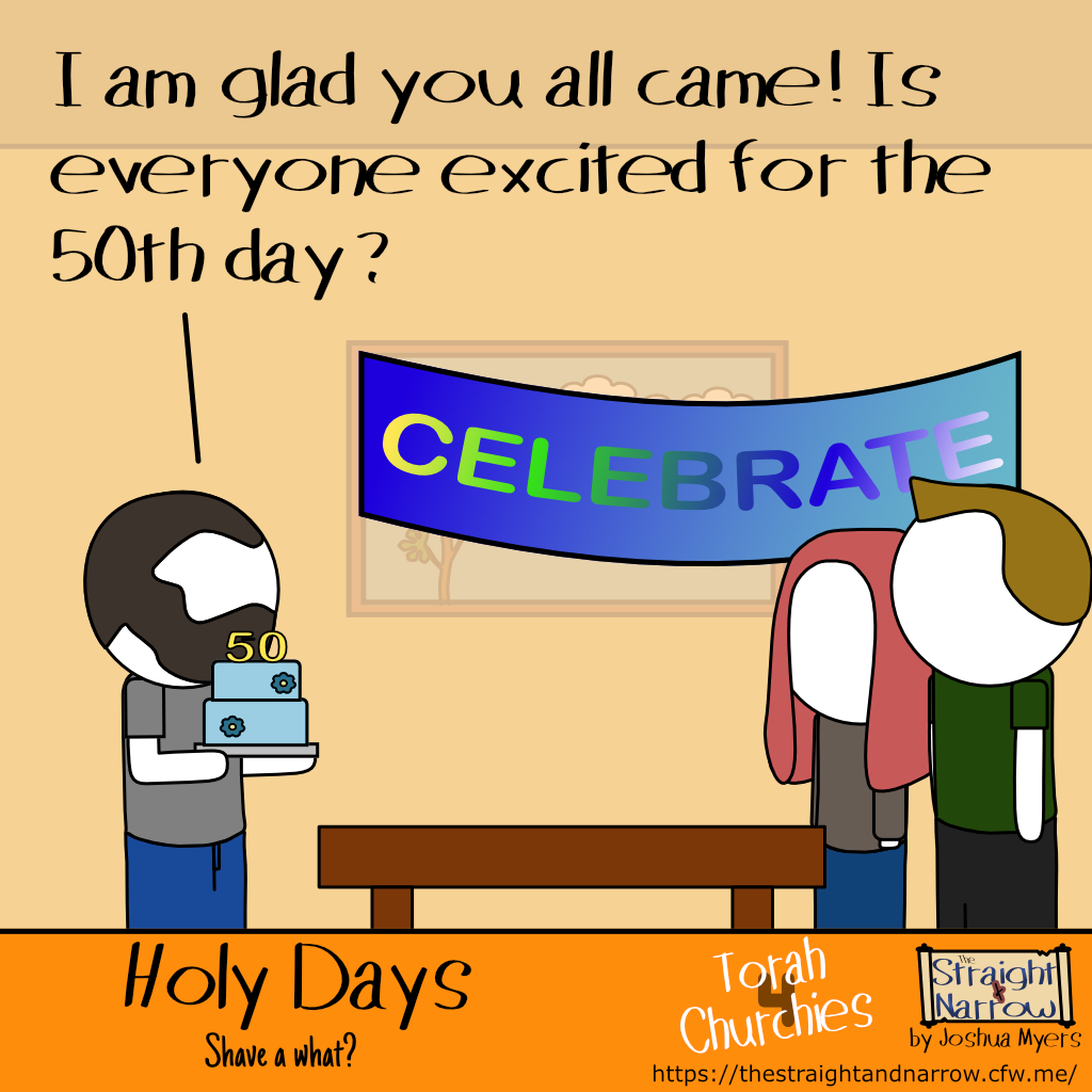 The Straight + Narrow - Torah 4 Churchies: Holy Days - Shave a what?