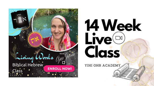 Living Words WITH LIVE CLASSES!!!!