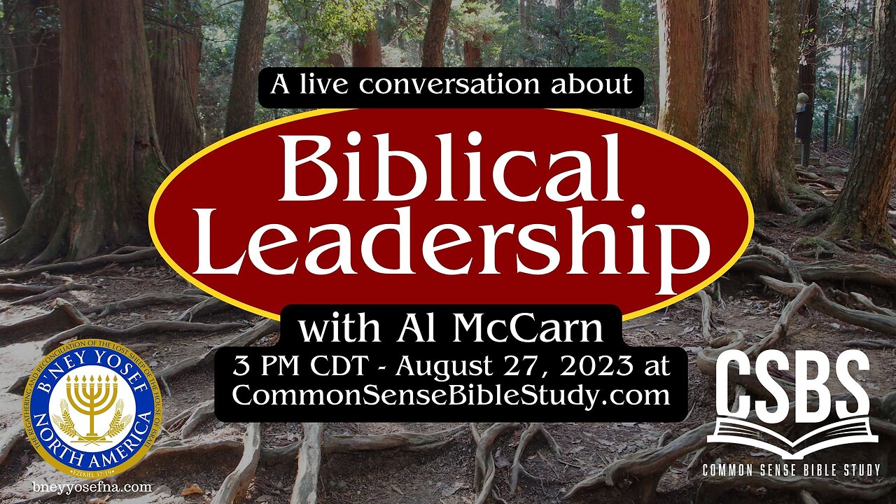 Biblical Leadership with Al McCarn