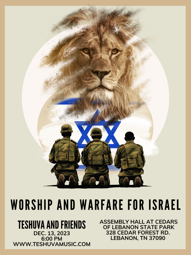 Worship and Warfare for Israel with Teshuva Music - The Barking Fox