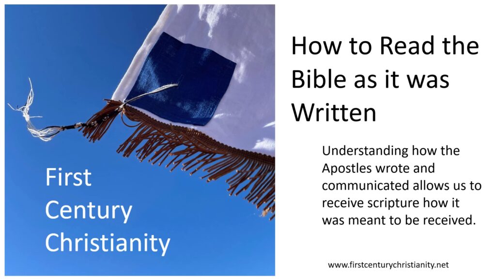 How to Read the Bible - First Century Christianity