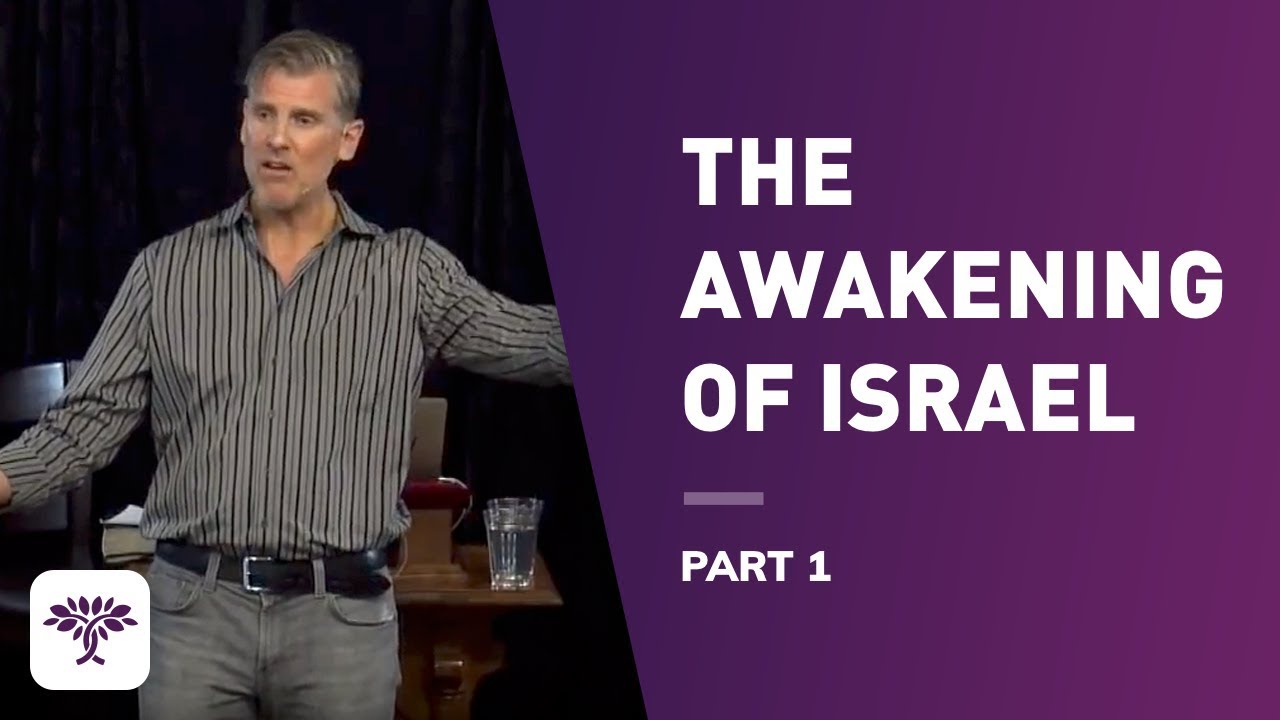 The Awakening of Israel - Part 1 - YouTube