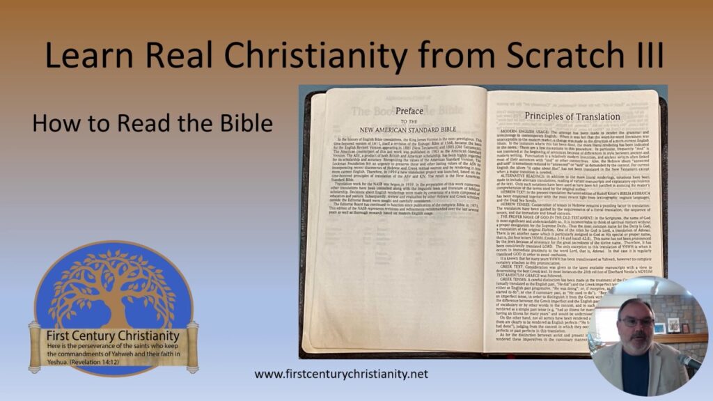 How to Read the Bible - First Century Christianity