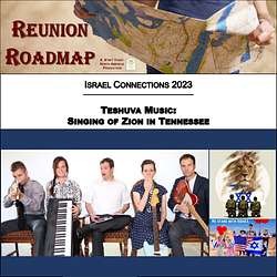 Israel Connections: Teshuva Music - Singing of Zion in Tennessee