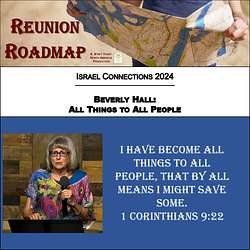 Israel Connections: Beverly Hall - All Things to All People