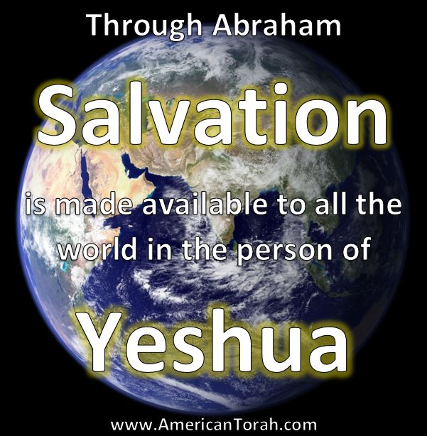 The Sword of Salvation - American Torah