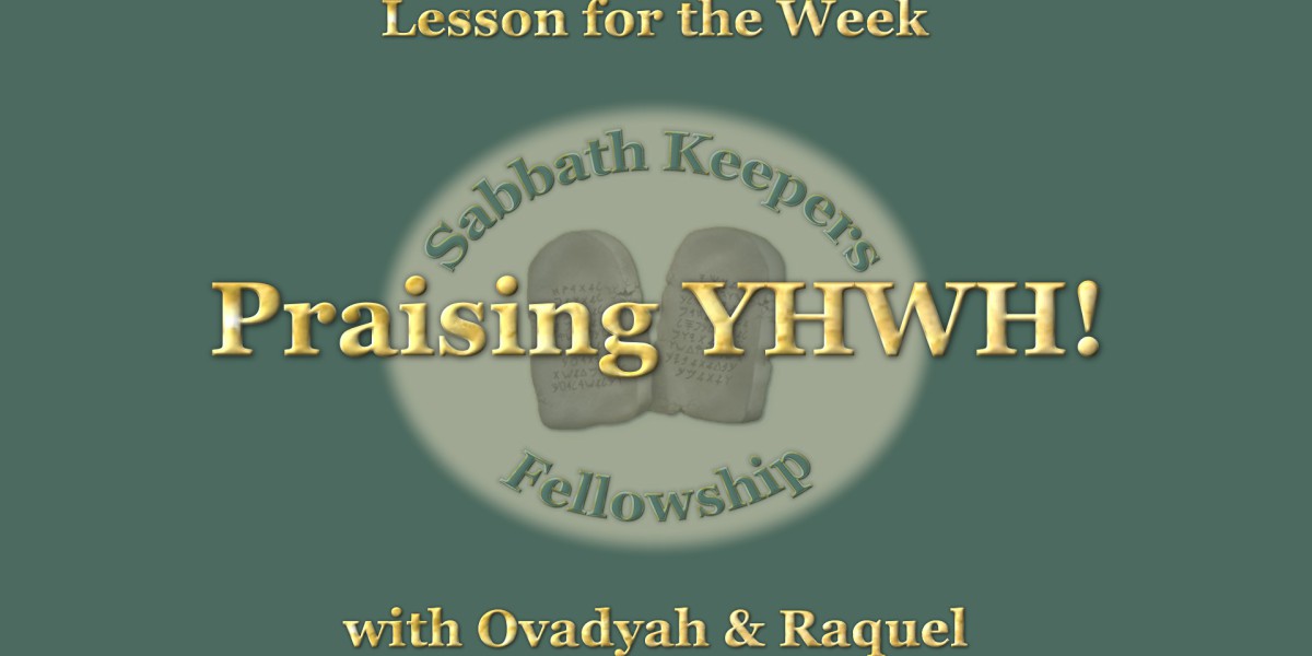 Praising YHWH