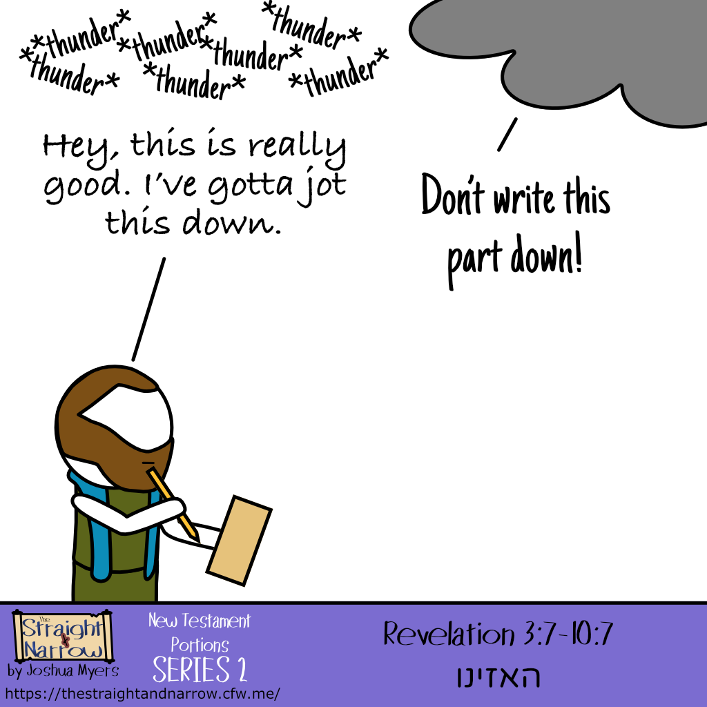 The Straight + Narrow - New Testament Portions Series 2: האזינו (Give ear)